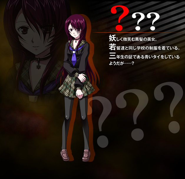 ？？？