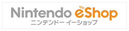 Nintendo eshop