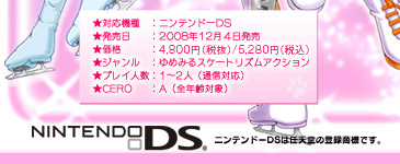 jeh[DS