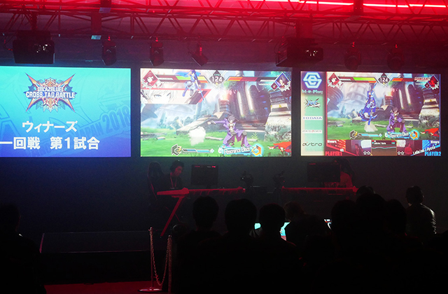 組織 部門 What Is Arc Arc System Works Official Web Site