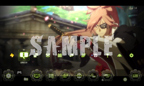 Playstation 4ダウンロード版購入特典 Guilty Gear Xrd Rev 2 Playstation Store購入特典テーマ公開 Arc System Works Official Web Site