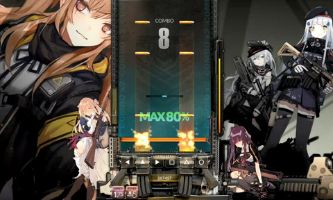 Ps4 Djmax Respect にて ドールズフロントライン とのコラボdlc配信開始 Arc System Works Official Web Site