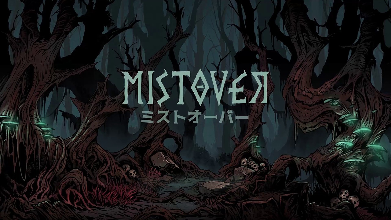 絶望と解放のローグライクrpg Mistover Npcキャラクターのtwitterアイコン公開 Arc System Works Official Web Site