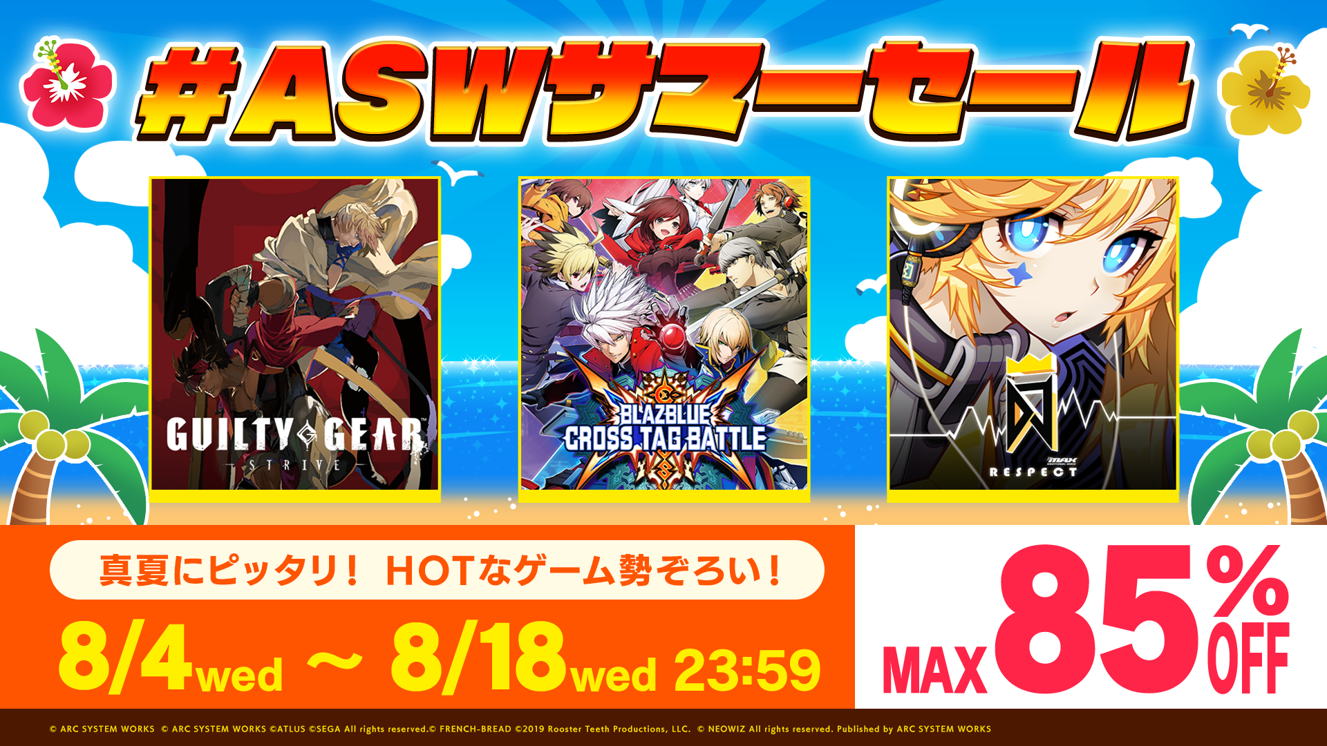 新着情報 Arc System Works Official Web Site 新着情報 Arc System Works Official Web Site