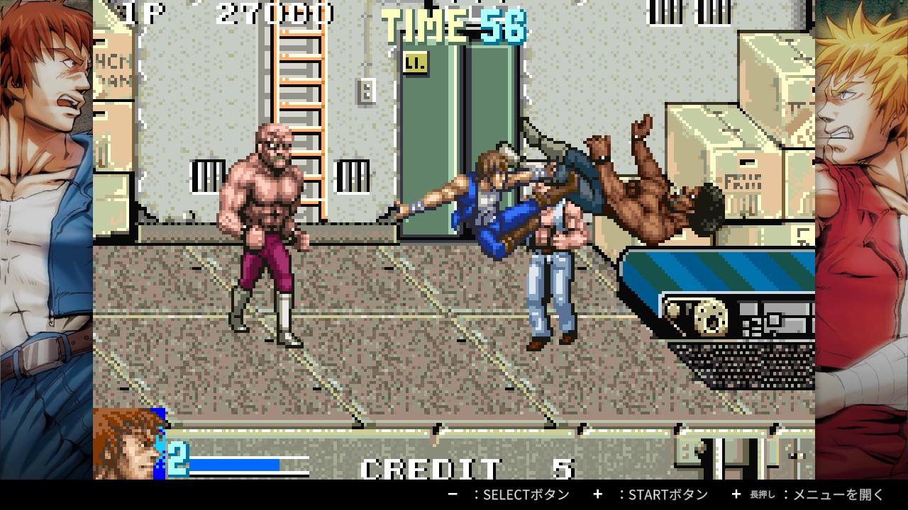 Double Dragon Collection｜ARC SYSTEM WORKS