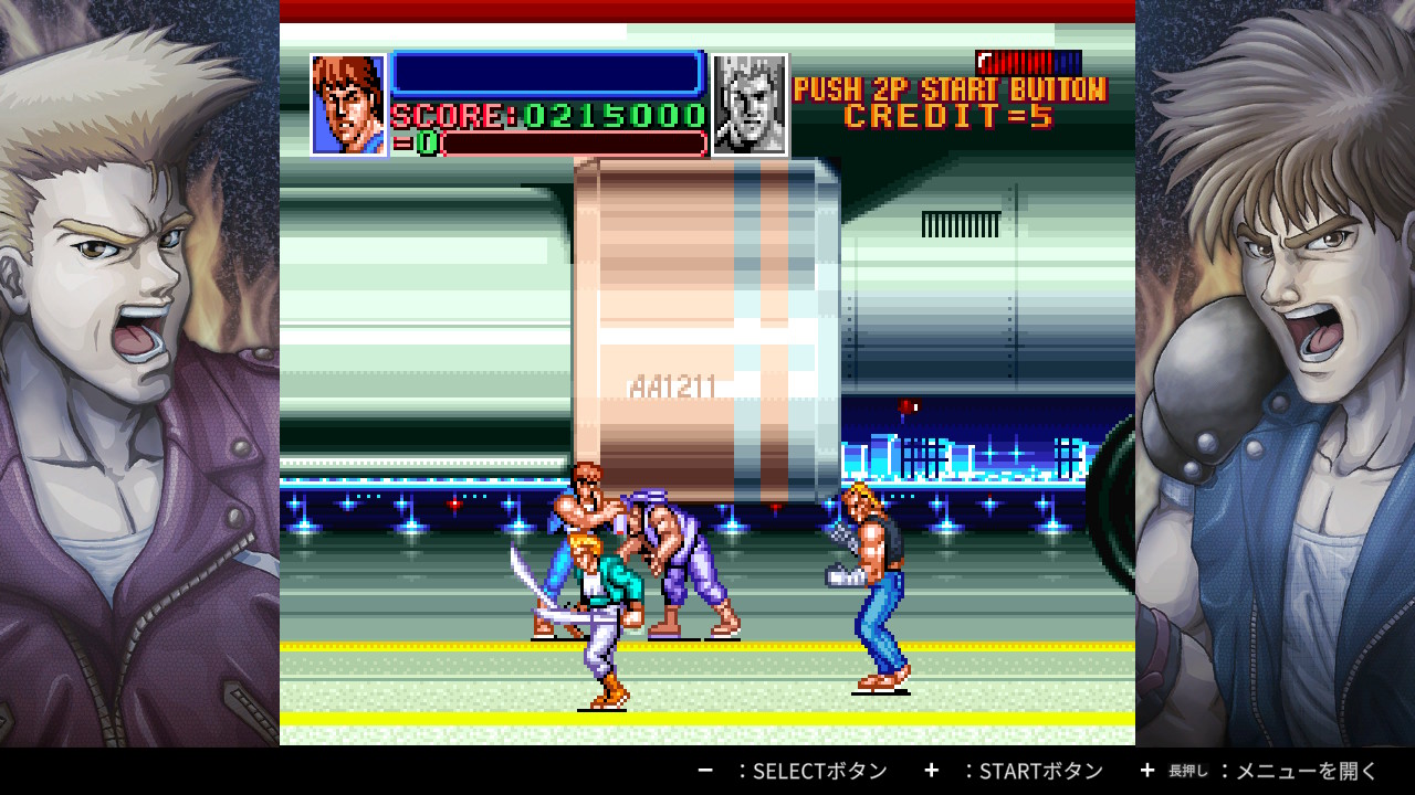 Double Dragon Advance