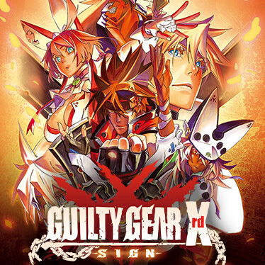 Guilty Gear Xrd -SIGN-
