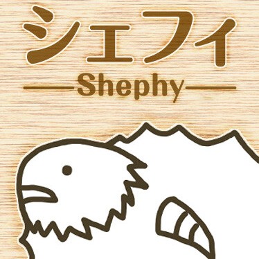 SHEPHY