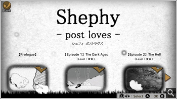 Shephy -post loves- Screenshot