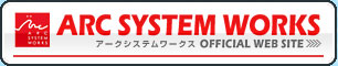 ARC SYSTEM WORKS OFFICIAL WEBSITE
