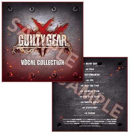 CD jacket image