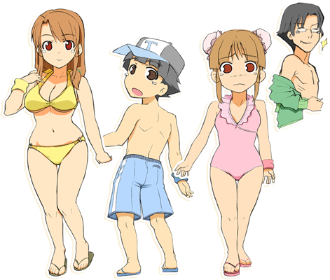 これが蒼の力だ!