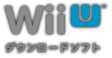 Wii U