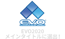 evo