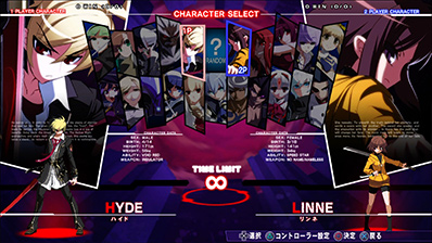 Character Select Screen