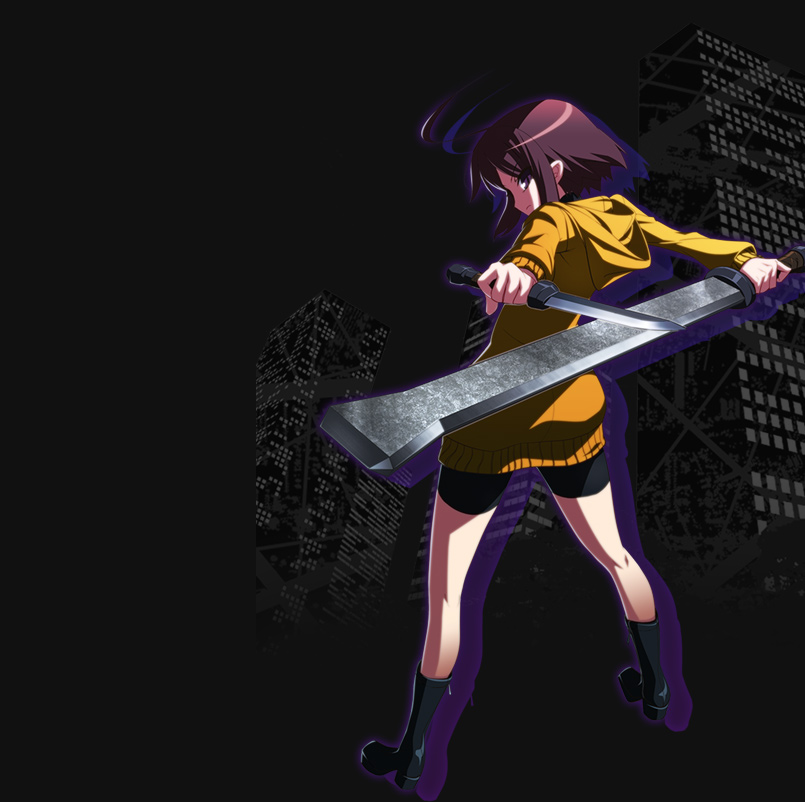 Linne