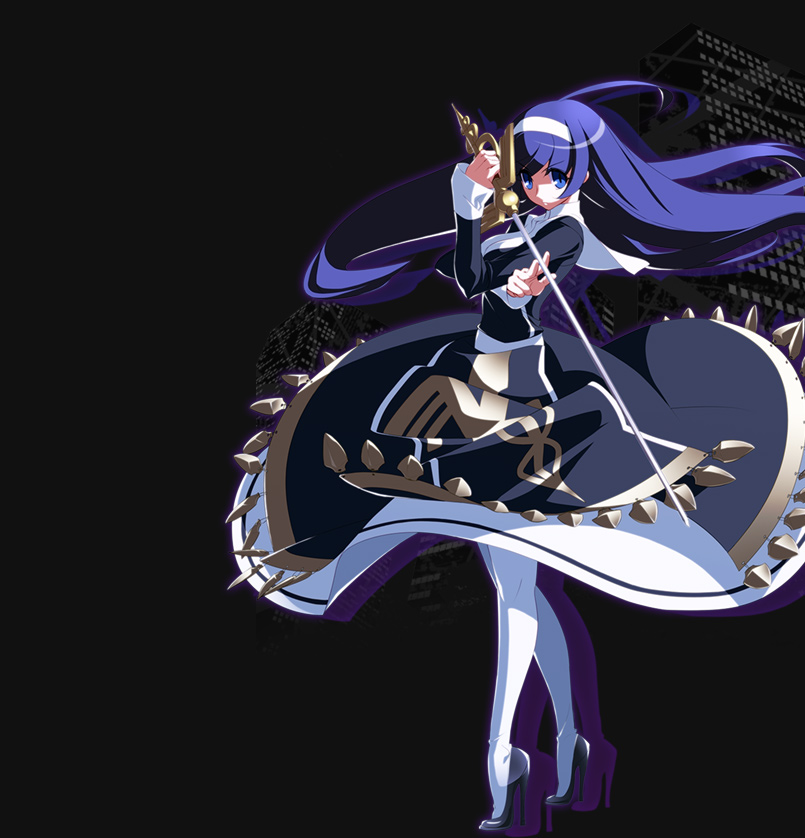 Orie