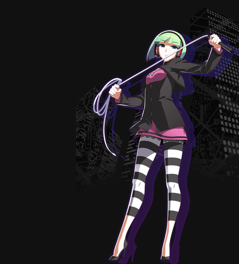 Phonon