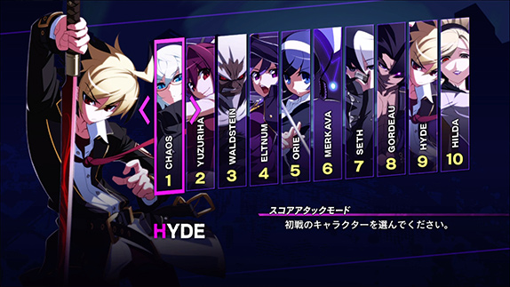 Amazon.co.jp: 【PS4】UNDER NIGHT IN-BIRTH Exe:Late[st] : ゲーム