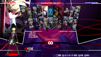 Character Select Screen