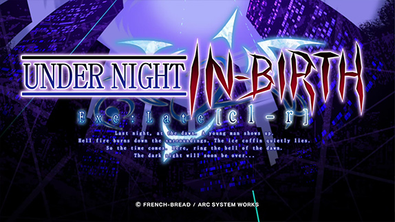 ゲームの始め方 Under Night In Birth Exe Late Cl R ソフトウェアマニュアル
