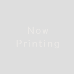 now printing