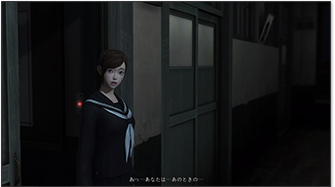 WHITEDAY - 物語 -
