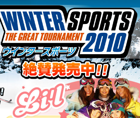 WINTER SPORTS EB^[X|[c 2010 THE GREAT TOURNAMENT