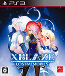 XBLAZE LOST:MEMORIES PS3版
