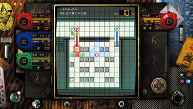 敵の行動範囲