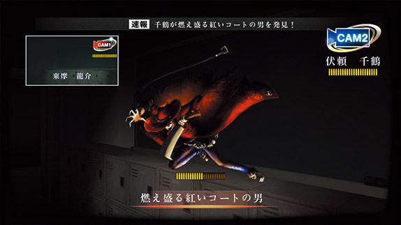 ゲームの始め方｜魔都紅色幽撃隊DAYBREAK SPECIAL GIGS