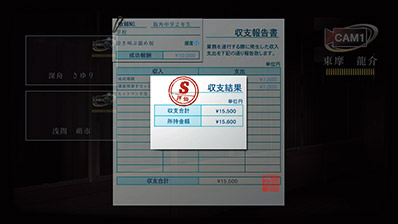 経験値・報酬