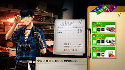 M・I・T