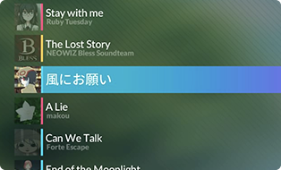 ゲーム画面